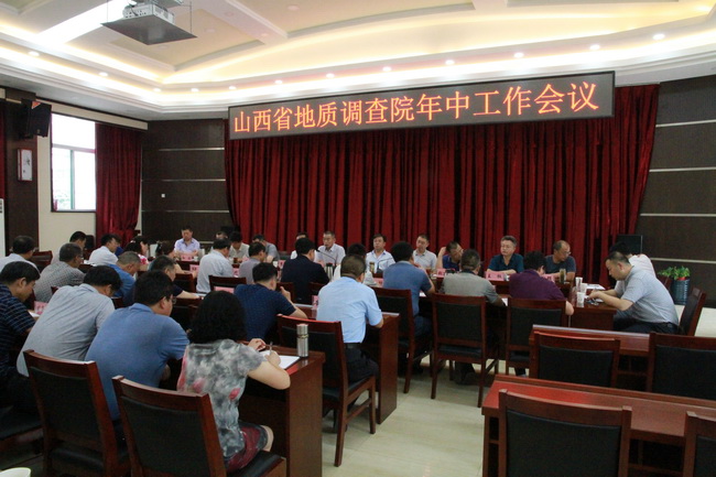 三基工作動員、經(jīng)濟(jì)工作會 062.jpg