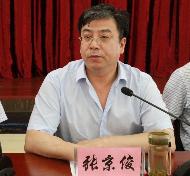 三基工作動(dòng)員、經(jīng)濟(jì)工作會(huì) 041.jpg